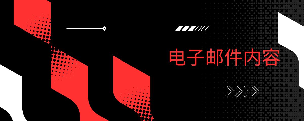 电子商务需求挖掘